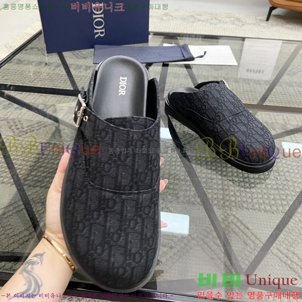 ���� ��� ������ DO970143-1