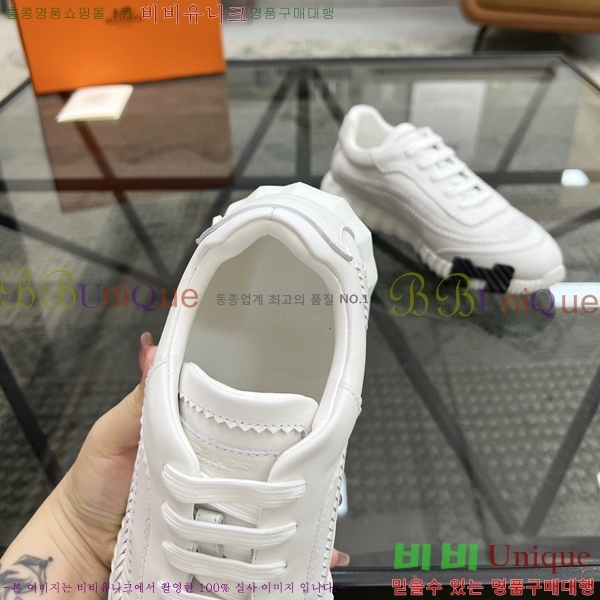 ���� �����޽� ����Ŀ�� H888095-1