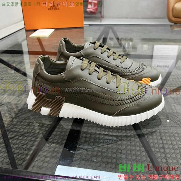 ���� �����޽� ����Ŀ�� H888095-6