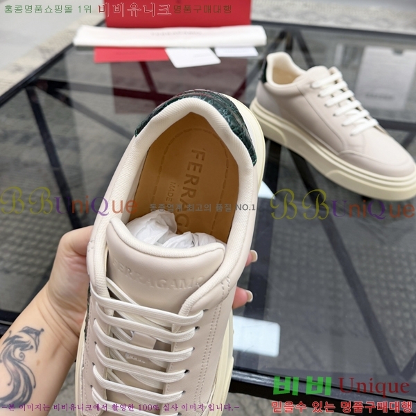 ���� �䷹���� ����Ŀ�� F8785520-2