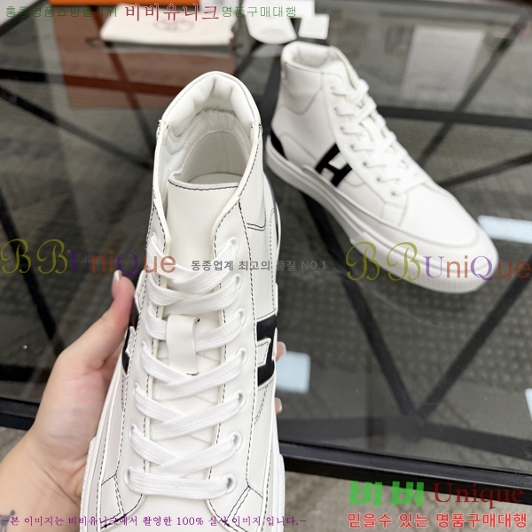 ���� �����޽� ����ž ����Ŀ�� HE897213-3