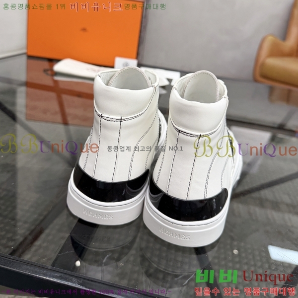 ���� �����޽� ����ž ����Ŀ�� HE897213-3