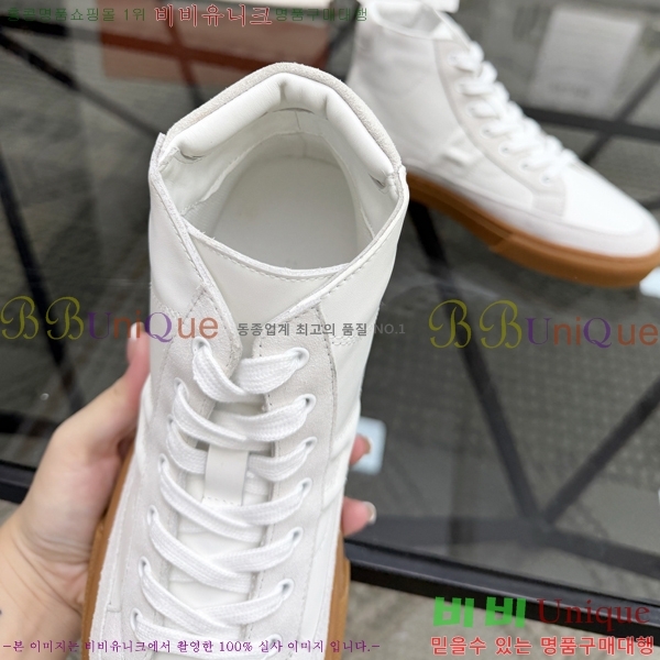 ���� �����޽� ����ž ����Ŀ�� HE897213-4