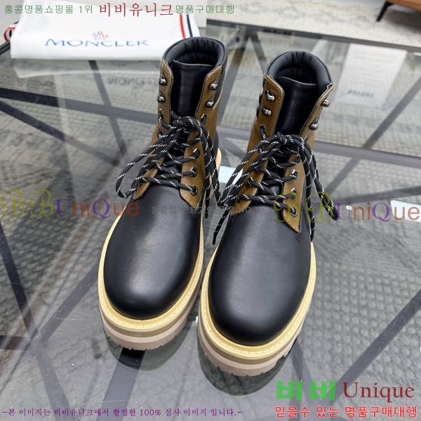 ���� ��**�� ����ž MO97904-2