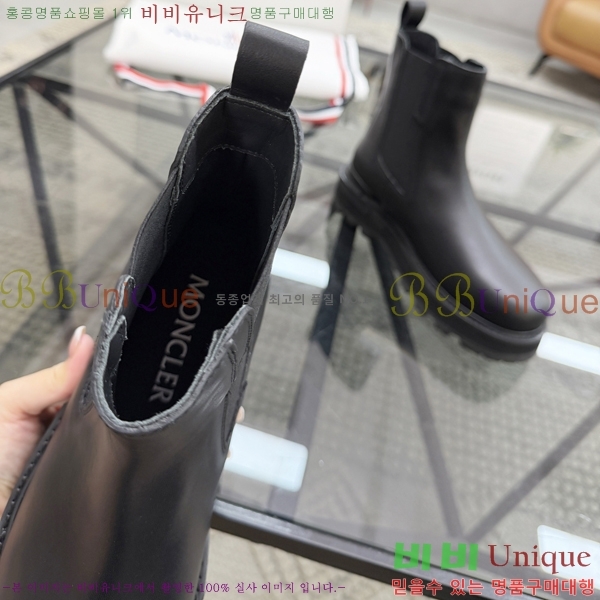 ���� ��**�� ����ž MO97903-1