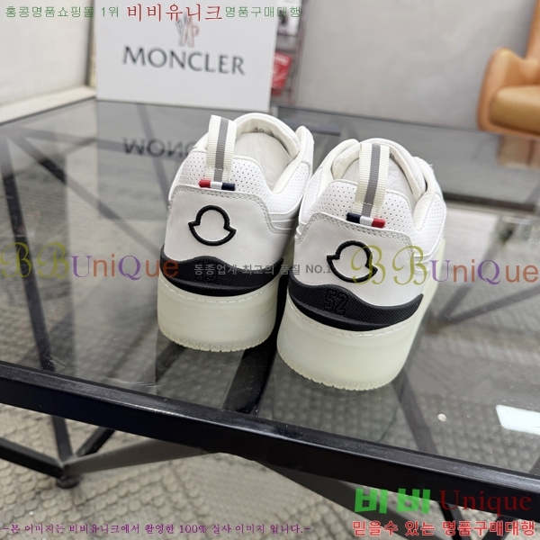 ���� ��**�� ����Ŀ�� MO07842-2