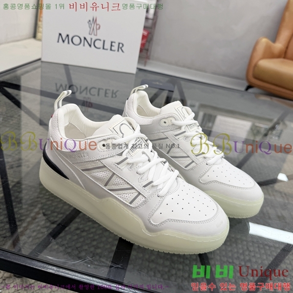 ���� ��**�� ����Ŀ�� MO07842-2