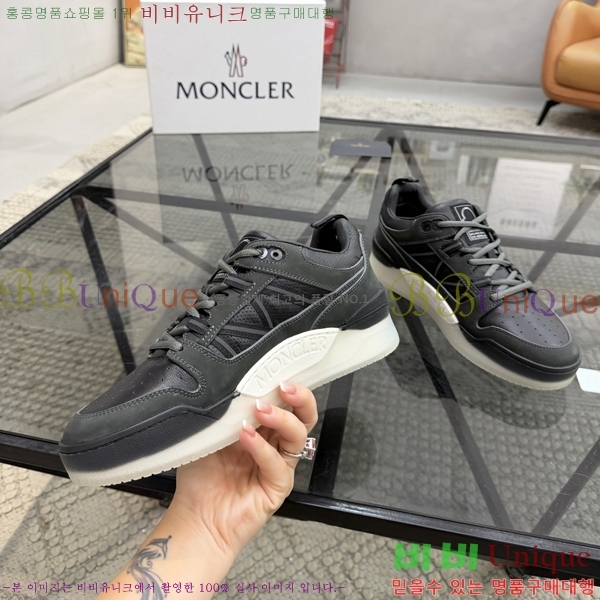 ���� ��**�� ����Ŀ�� MO07842-3