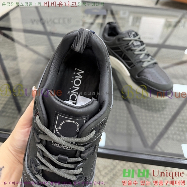 ���� ��**�� ����Ŀ�� MO07842-3