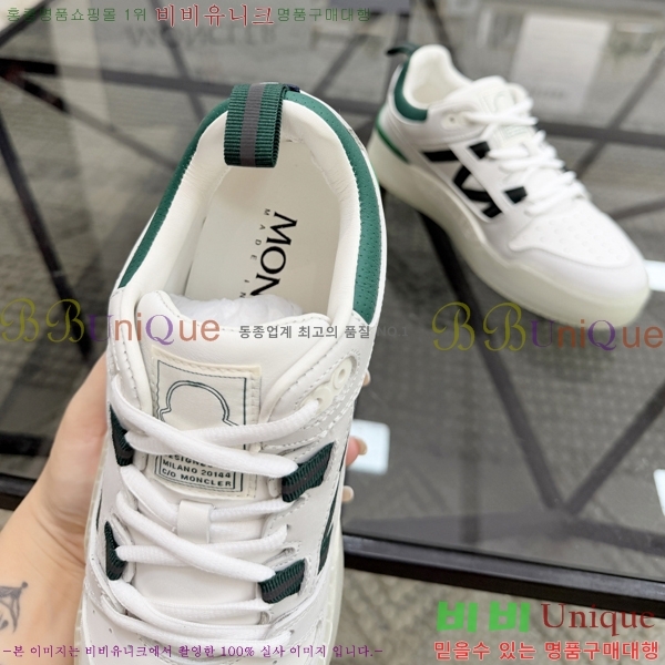 ���� ��**�� ����Ŀ�� MO07842-4