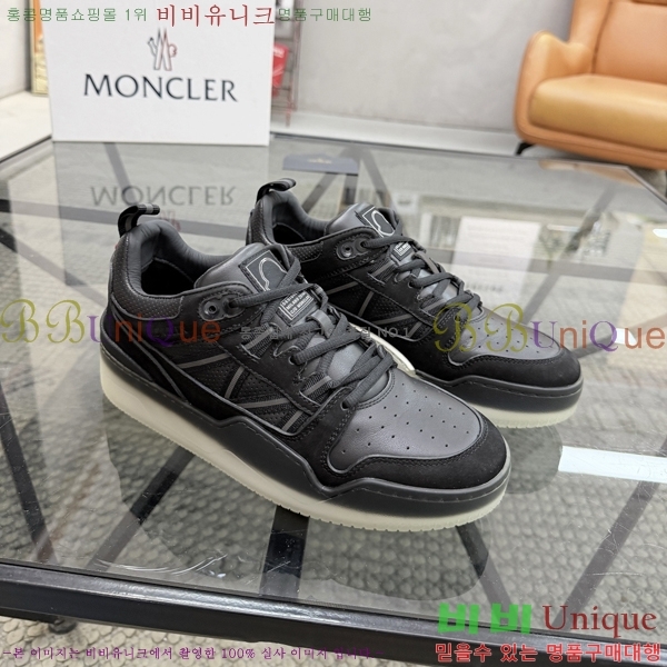 ���� ��**�� ����Ŀ�� MO07842-6