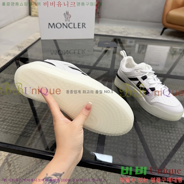 ���� ��**�� ����Ŀ�� MO07842-7