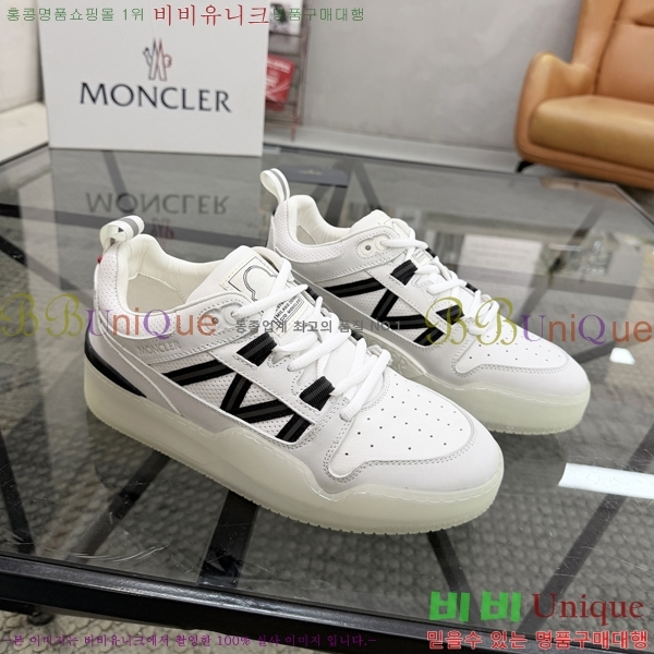 ���� ��**�� ����Ŀ�� MO07842-7