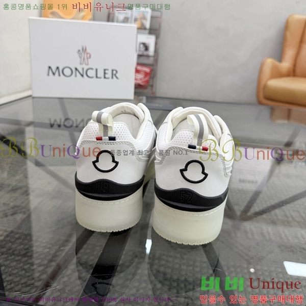 ���� ��**�� ����Ŀ�� MO07842-7