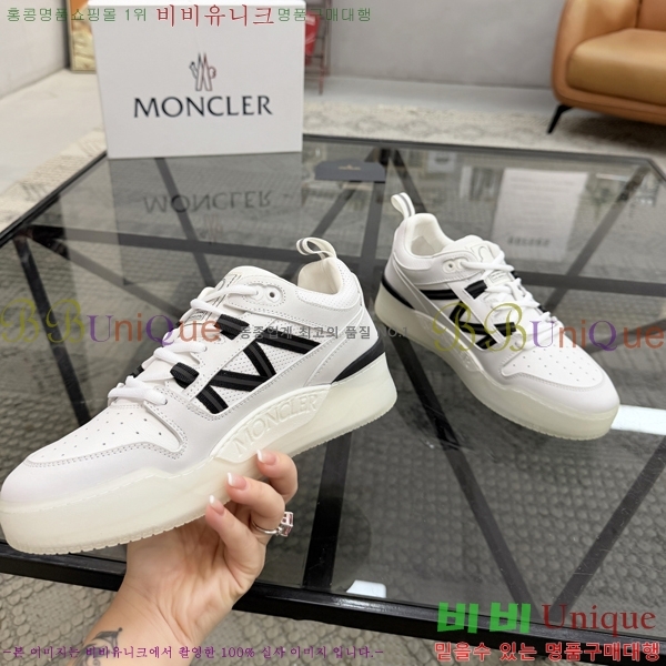 ���� ��**�� ����Ŀ�� MO07842-7