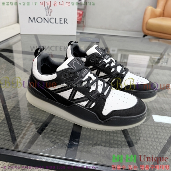 ���� ��**�� ����Ŀ�� MO07842-8