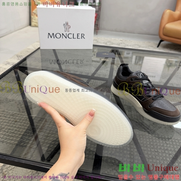 ���� ��**�� ����Ŀ�� MO07842-1
