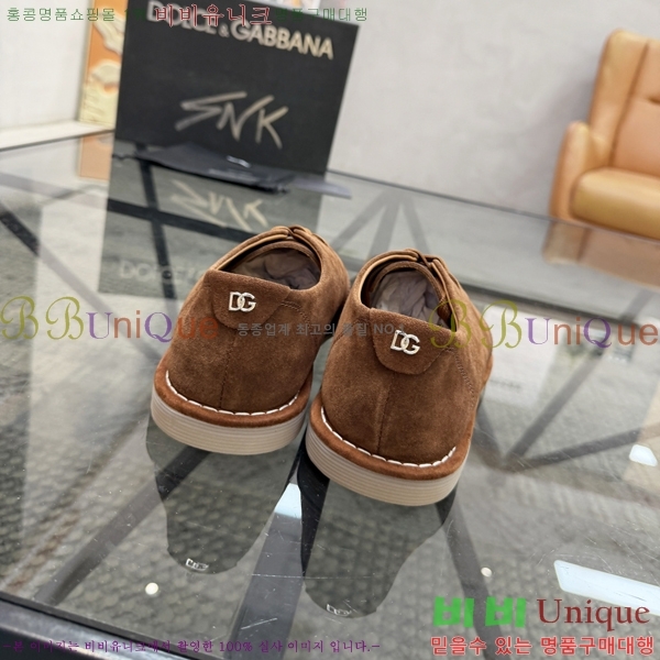 ���� ��ü�ذ��ٳ� ����Ŀ�� D333609-2