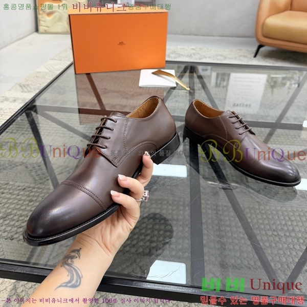 ���� �����޽� ���� H789005-3