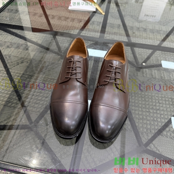 ���� �����޽� ���� H789005-3