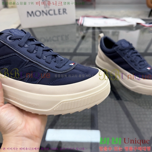 ���� ��**�� ����Ŀ�� MO07844-1