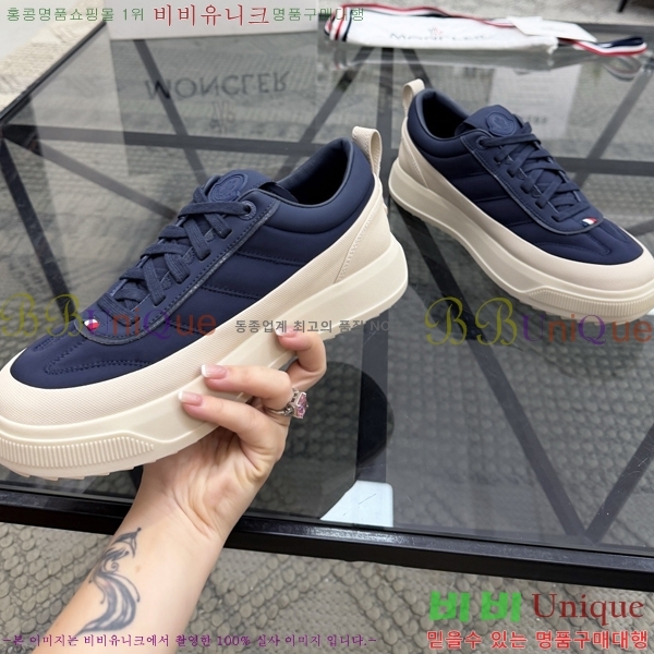 ���� ��**�� ����Ŀ�� MO07844-1