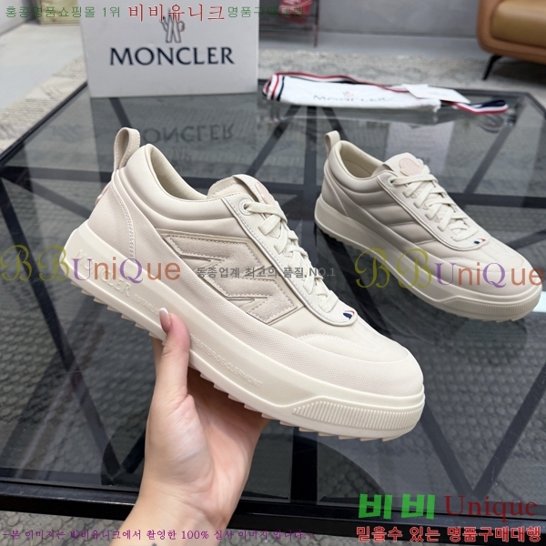 ���� ��**�� ����Ŀ�� MO07844-2