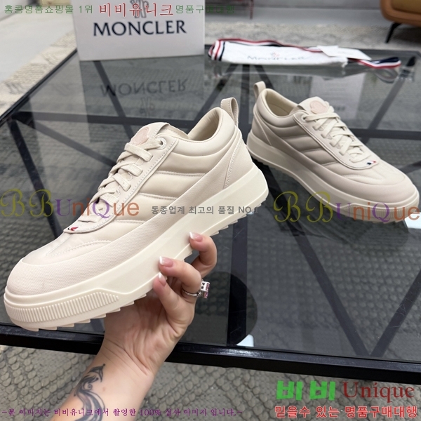 ���� ��**�� ����Ŀ�� MO07844-2