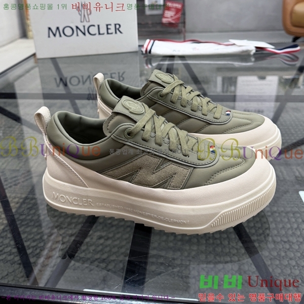 ���� ��**�� ����Ŀ�� MO07844-3