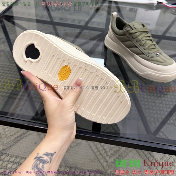 ���� ��**�� ����Ŀ�� MO07844-3