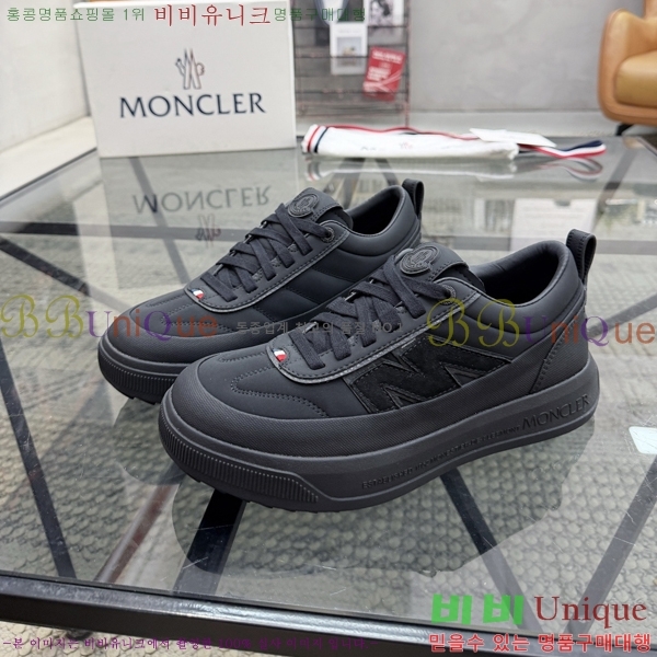 ���� ��**�� ����Ŀ�� MO07844-6