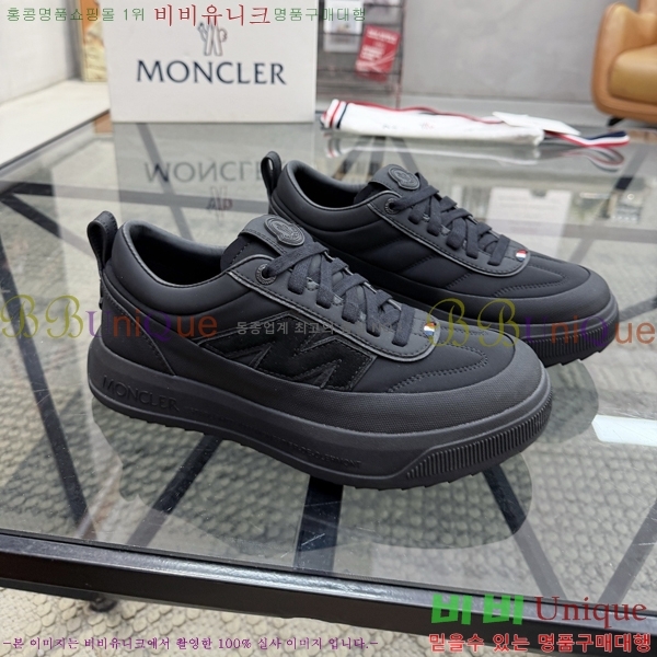 ���� ��**�� ����Ŀ�� MO07844-6