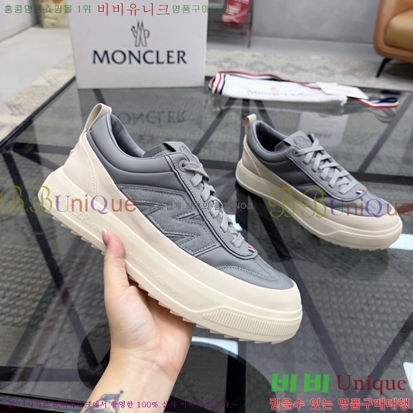 ���� ��**�� ����Ŀ�� MO07844-7