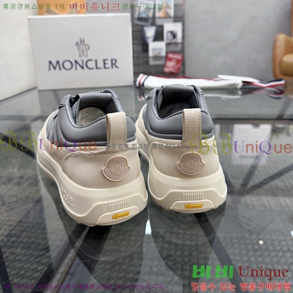 ���� ��**�� ����Ŀ�� MO07844-7