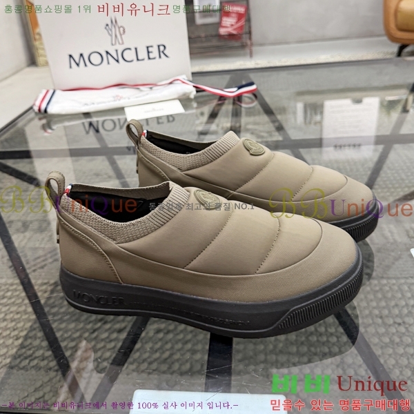 ���� ��**�� ������ MO974702-1