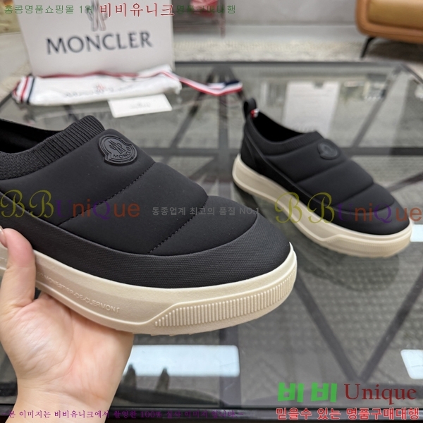 ���� ��**�� ������ MO974702-2