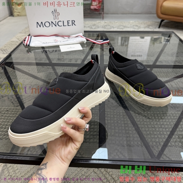 ���� ��**�� ������ MO974702-2