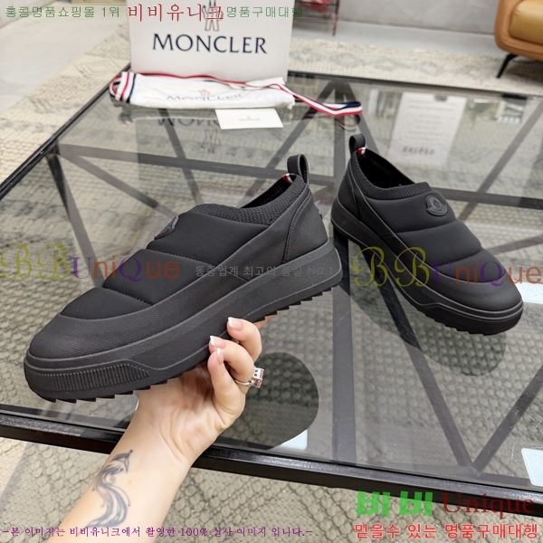 ���� ��**�� ������ MO974702-5
