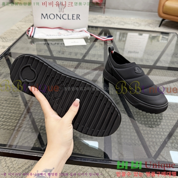 ���� ��**�� ������ MO974702-5
