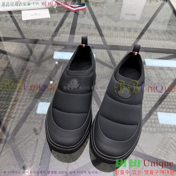 ���� ��**�� ������ MO974702-5