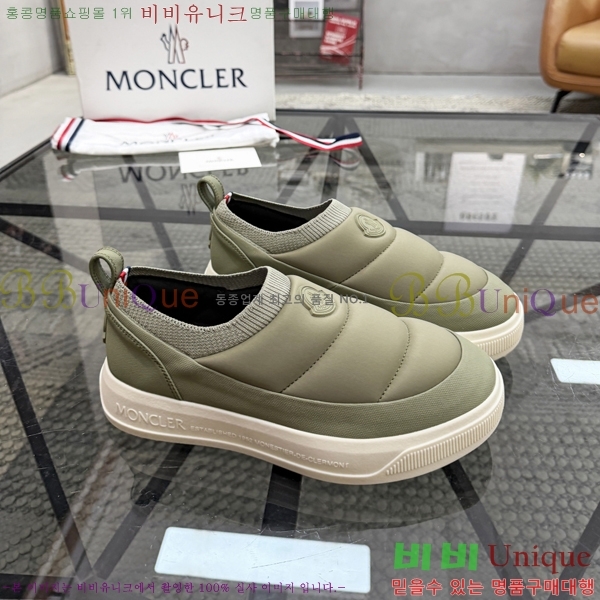���� ��**�� ������ MO974702-6