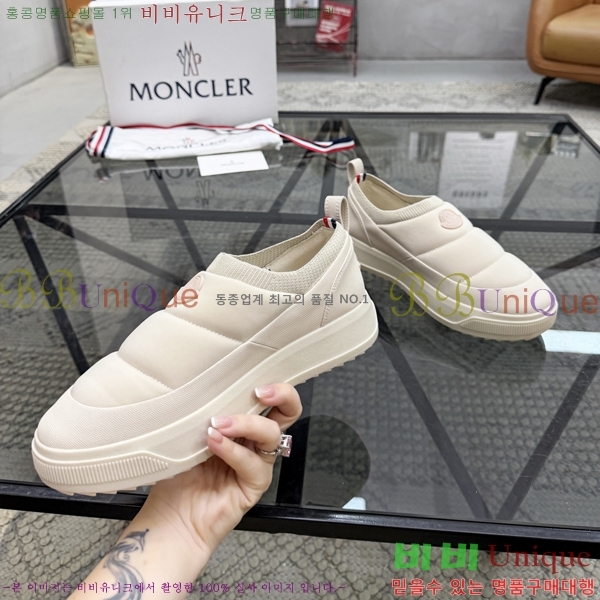 ���� ��**�� ������ MO974702-7