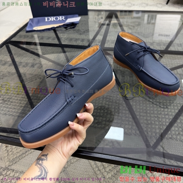 ���� ��� ĳ�־� ���� DR182671-1