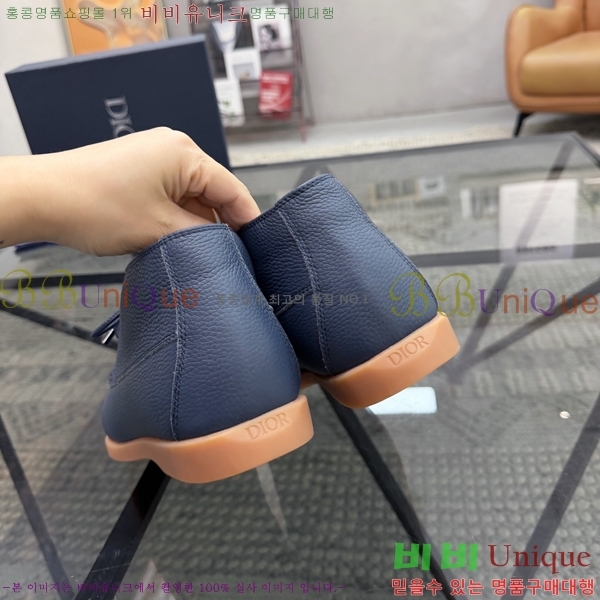 ���� ��� ĳ�־� ���� DR182671-1