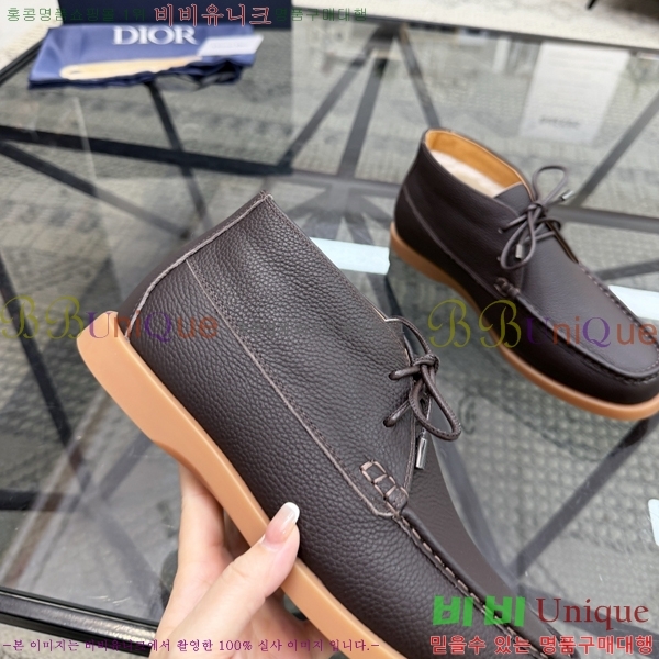 ���� ��� ĳ�־� ���� DR182671-3