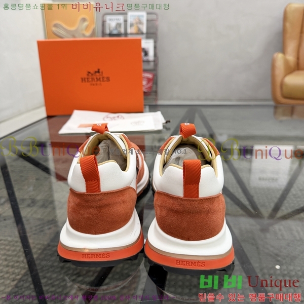 ���� �����޽� ����Ŀ�� H888094-1