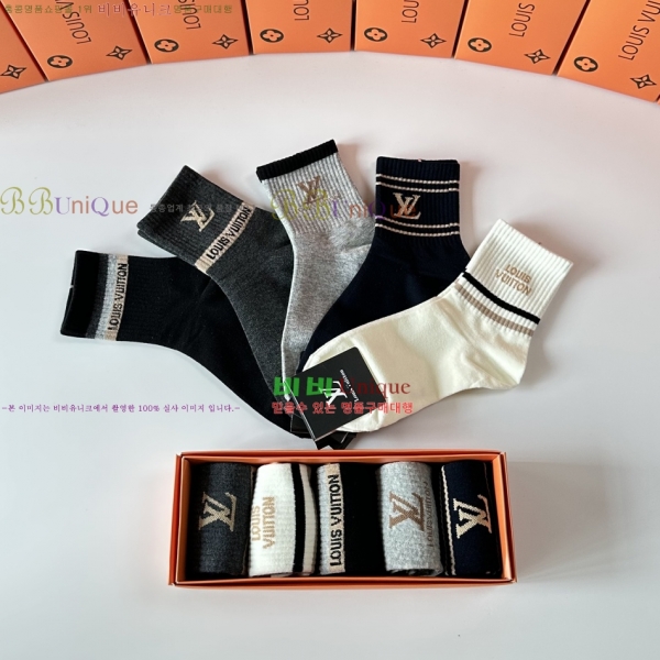 ����*�� �縻 ��Ʈ 5LW258942-3