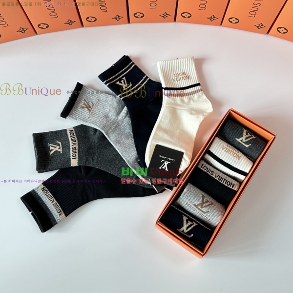 ����*�� �縻 ��Ʈ 5LW258942-3