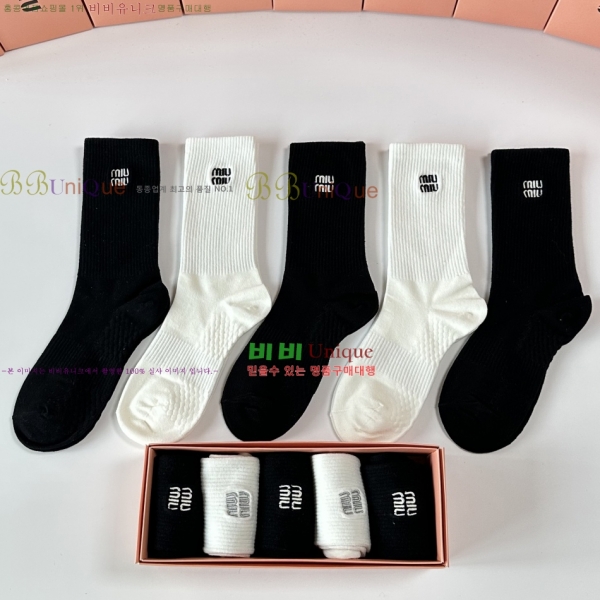 �̿�*�� �縻 ��Ʈ 5LW258946-1