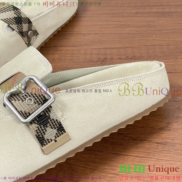 ���� ������ ������ B89675-1